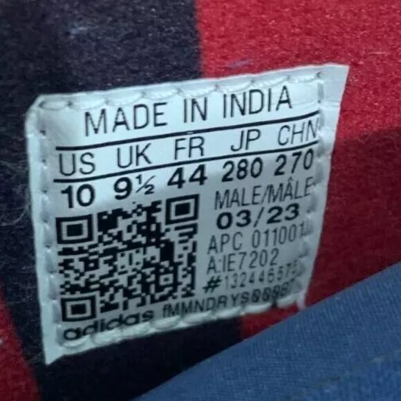 Forum 84 Hi Manchester - Picture 7 of 7